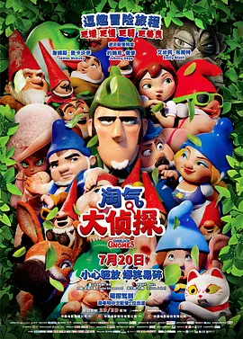 秋霞综合在线视频