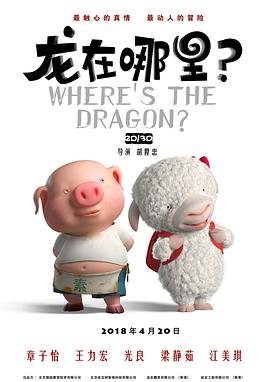 秋霞综合在线视频